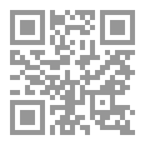 Qr Code Globalization And The Challenge Of Preparing Local Areas: The Country Of The Khmer In Tunisia