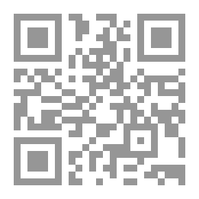 Qr Code بين قلبين 2