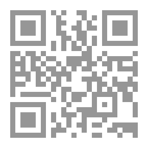 Qr Code Modern Physics For Engineers And Teachers Part 1