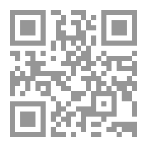 Qr Code I Am The Prince And You And The Minister: Friends Of The Stage 2