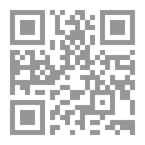 Qr Code سارة إي لا ليترا