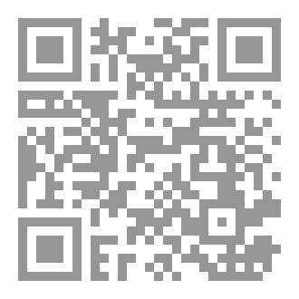 Qr Code الذكاء الاصطناعي وتطبيقاته التعليمية