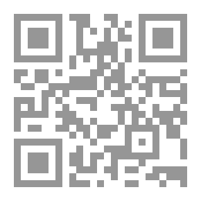 Qr Code عرق الضفدع