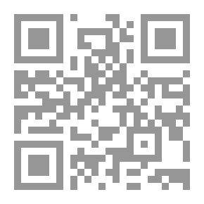 Qr Code الاحترار العالمى ومستقبل استهلاك الطاقة المنزلية في مصر الأثر والتكيف ( سلـسلة بحــوث جـغـرافـية ع 1
