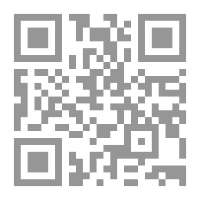 Qr Code مملكة أورارتو (880 - 714 ق.م) - دراسة تاريخية حضارية