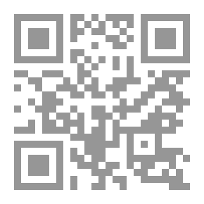 Qr Code The Argument Of Readings - By Abu Zara'a (analytical Study)