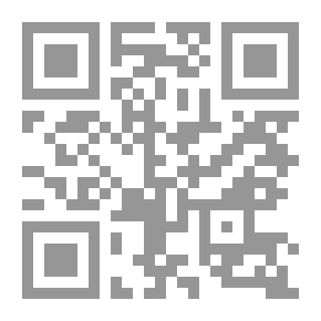 Qr Code حب الاهل والاصدقاء ( سلسلة يحكى ان للأطفال ؛ 3)