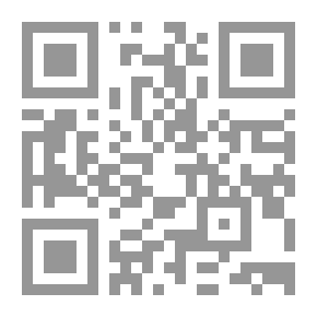 Qr Code مما جرى في بر مصر