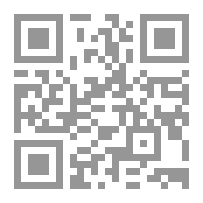 Qr Code الإيمان (1 - 2)