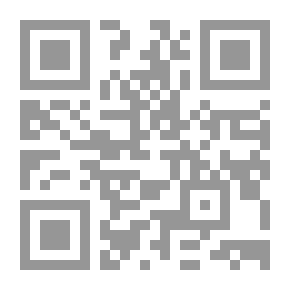 Qr Code الأحجار الكريمة أساسا من العصور القديمة ..