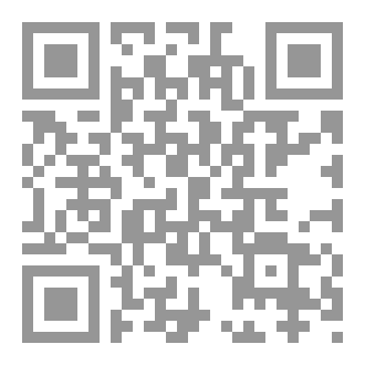 Qr Code سيدة بكة