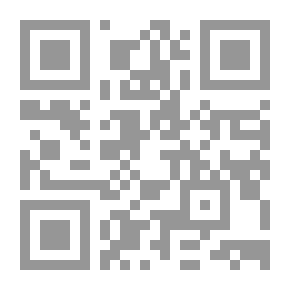 Qr Code هكذا تحدث ناعوم تشومسكي - قراءة في ثلاثة من أعمال مفكر أمين