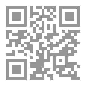 Qr Code هندسة الطيران وتصميم الطائرات