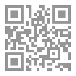 Qr Code مقومات نظام الحكم الوضعي والإسلامي `دراسة مقارنة` `الإعتراف بحقوق الإنسان - ماهيه حقوق الإنسان - مناهج الإعتراف بحقوق الإنسان - الإعتراف بالحقوق الشخصية المعنوية أو الخاصة بفكر الإنسان - السياسية - الإقتصادية - الإجتماعية`