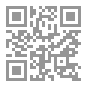 Qr Code Tormentor