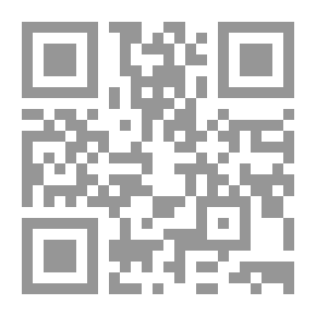 Qr Code مجلة الرسالة السنة التاسعة العدد 432