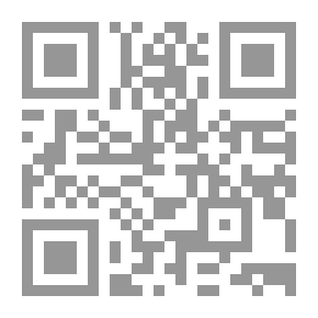 Qr Code التسويق المستدام