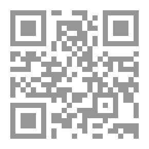 Qr Code العالم العلامة البشير الإبراهيمي `فلسطين`