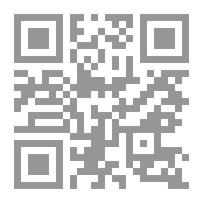 Qr Code الدبلوماسية الأميركية والدبلوماسيات الممانعة ؛ ضوء على الأزمة العراقية وعلى ملفّي إيران وكوريا الشمالية