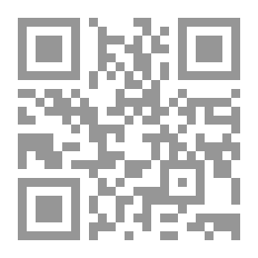 Qr Code OMANI - FRENCH RELATIONS 1715 - 1900