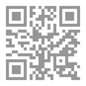 Qr Code صاحب السعادة - طريقك.. إلى جنة الأرض
