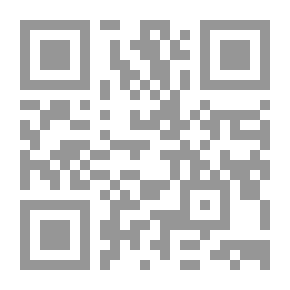 Qr Code Brilliant Light - Part Eleven