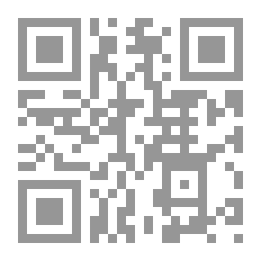 Qr Code شرح الأصول الثلاثة لشيخ الإسلام محمد بن عبد الوهاب