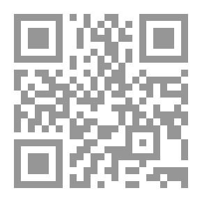 Qr Code نظام التنبيه الصوتي