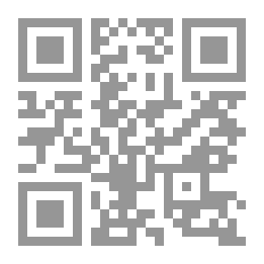 Qr Code أدب الطفل فى ليبيا 1970 - 2000