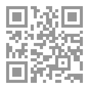 Qr Code التعليم في مصر- المشكلة والحلول