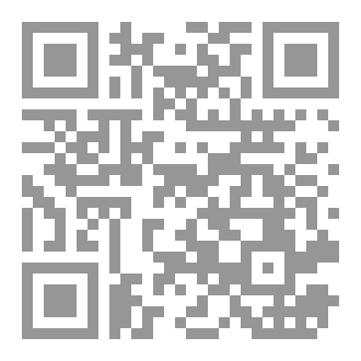 Qr Code حامل النور