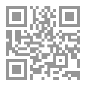 Qr Code سعيد النورسي: رجل القدر في حياة أمة