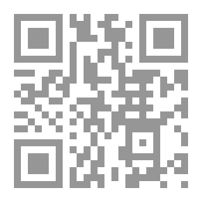 Qr Code When Dreams Come True