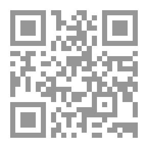 Qr Code الترشيد الفعلي للإنفاق الإستثماري بأسلوب جيرت