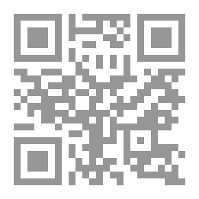 Qr Code السلوك التنظيمي والعلاقات الإنسانية في العمل