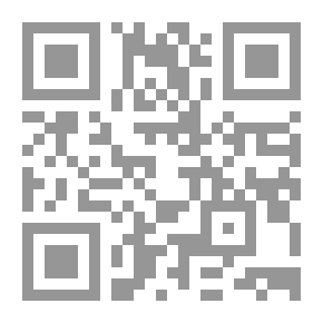 Qr Code لغتي الفصحى - الصف الثالث الأساسي