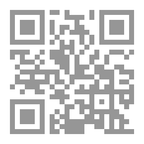 Qr Code قول أنا حمار