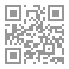 Qr Code تكنولوجيا التجسس