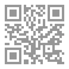 Qr Code Author's Dictionary V.9
