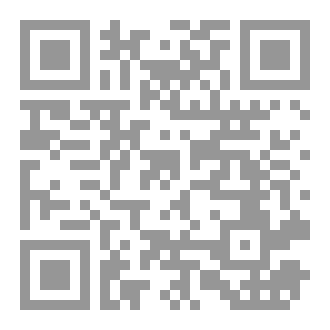 Qr Code صحة الأمومة