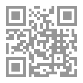 Qr Code البحث الحديثي في مستمسك العروة الوثقى للإمام السيد محسن الحكيم (1306 هـ - 1390 هـ)