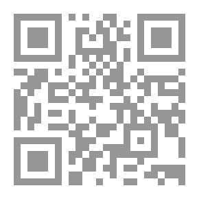 Qr Code حقائق وثوابت في القضية الفلسطينية (النسخة النصيّة)
