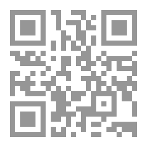 Qr Code ضياء الصالحين