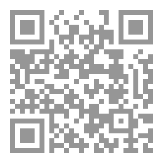Qr Code بين شوارع لندن