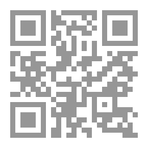 Qr Code الأم