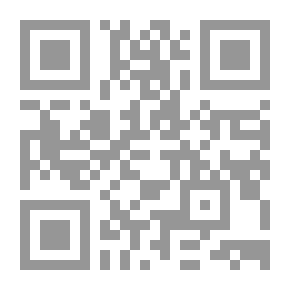 Qr Code Die elektrischen Erscheinungen in metallischen Leitern (Leitung, Thermoelektrizität, galvanomagnetische Effekte, Optik)