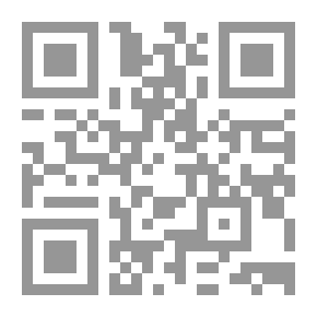 Qr Code ببليوغرافيا mazarinades