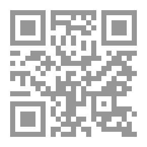 Qr Code الأحاديث القدسية ج1 - 2