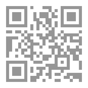 Qr Code فندق البيش