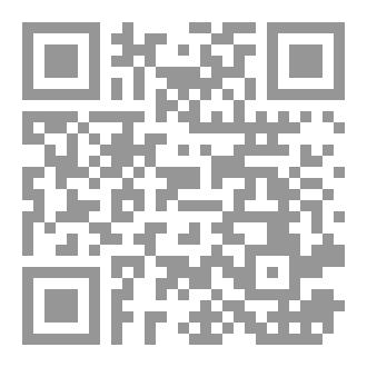 Qr Code Spider Woman